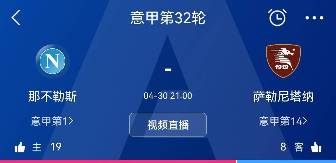 皇马在明夏签下哈兰德的计划被搁置了，虽然皇马内部很渴望引进哈兰德，但他2亿解约金和高昂的薪水和经纪人费，让皇马负担不起。